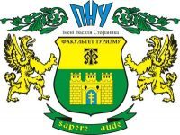 Факультет туризму